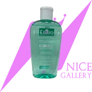 تونر پاک کننده صورت الارو مدل Akne Cleanser حجم 200 میلی لیتر