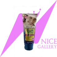 کرم ضد آفتاب وکالی SPF60