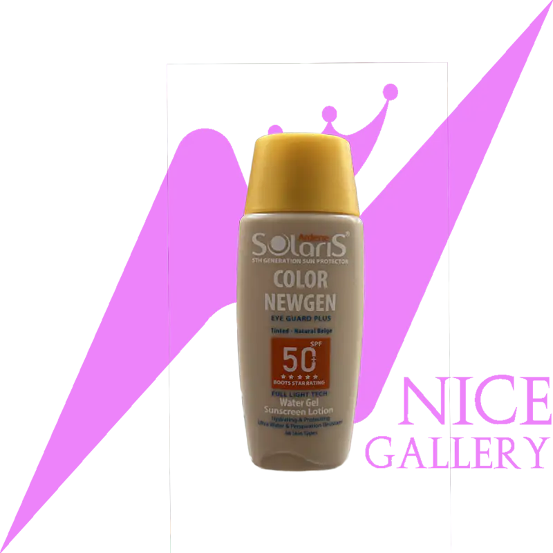 ضد آفتاب آردن سولاریس رنگی بژ طبیعی spf50