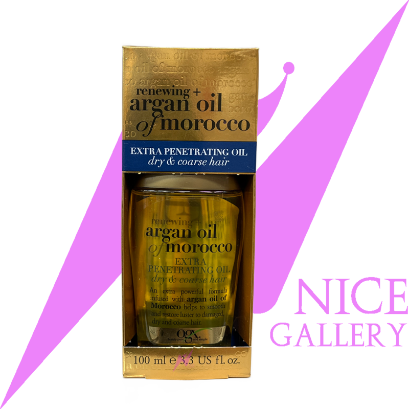 روغن آرگان مراکشی