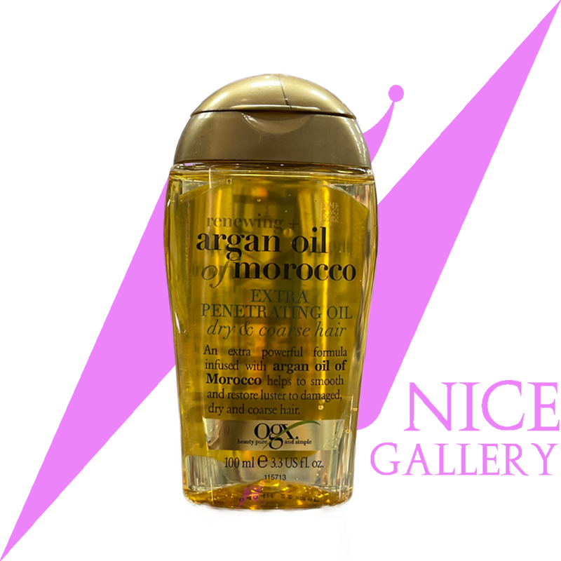 argan-oil-moroco روغن آرگان مراکشی