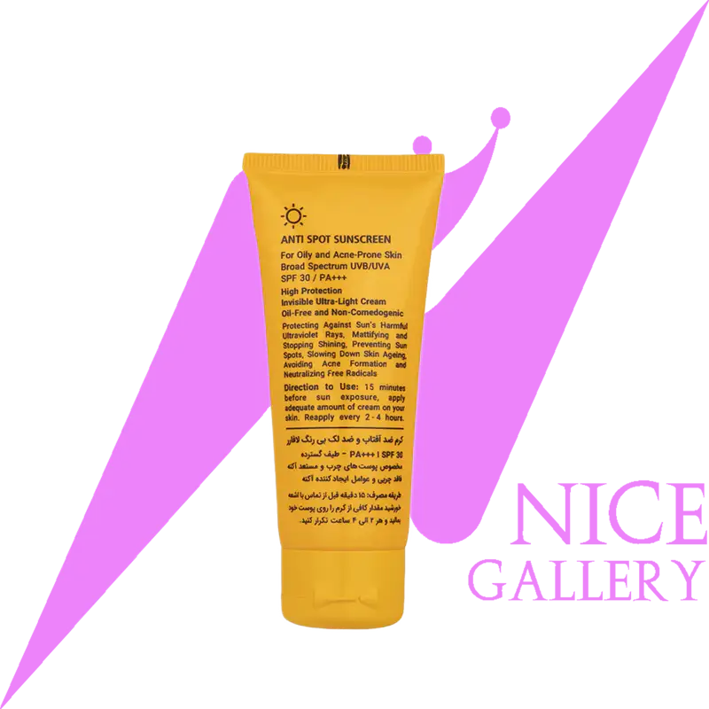 lafarrerr-anti-spot-spf30-sunscreen-cream-for-oily-and-acne-prone-skin-back lafarrerr-anti-spot-spf30-sunscreen-cream-for-oily-and-acne-prone-skin