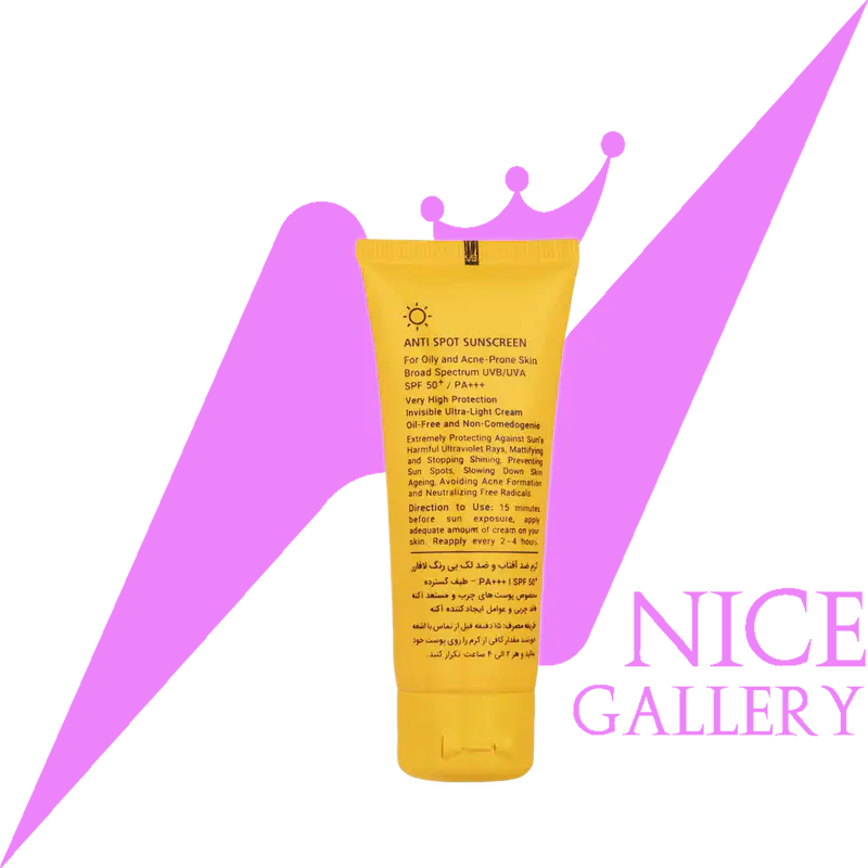 lafarrerr-anti-spot-spf50-sunscreen-cream-for-oily-and-acne-prone-skin