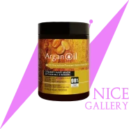 ماسک مو روغن آرگان لایتنس