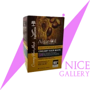 ماسک مو روغن آرگان لایتنس