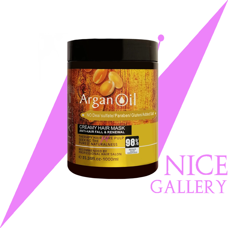 ماسک مو روغن آرگان لایتنس