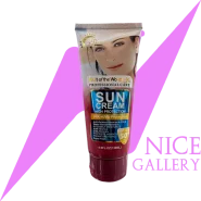 کرم ضد آفتاب وکالی SPF50