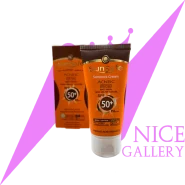 کرم ضد آفتاب سان سیف بژ طبیعی برای پوست چرب و آکنه دار +SPF 50