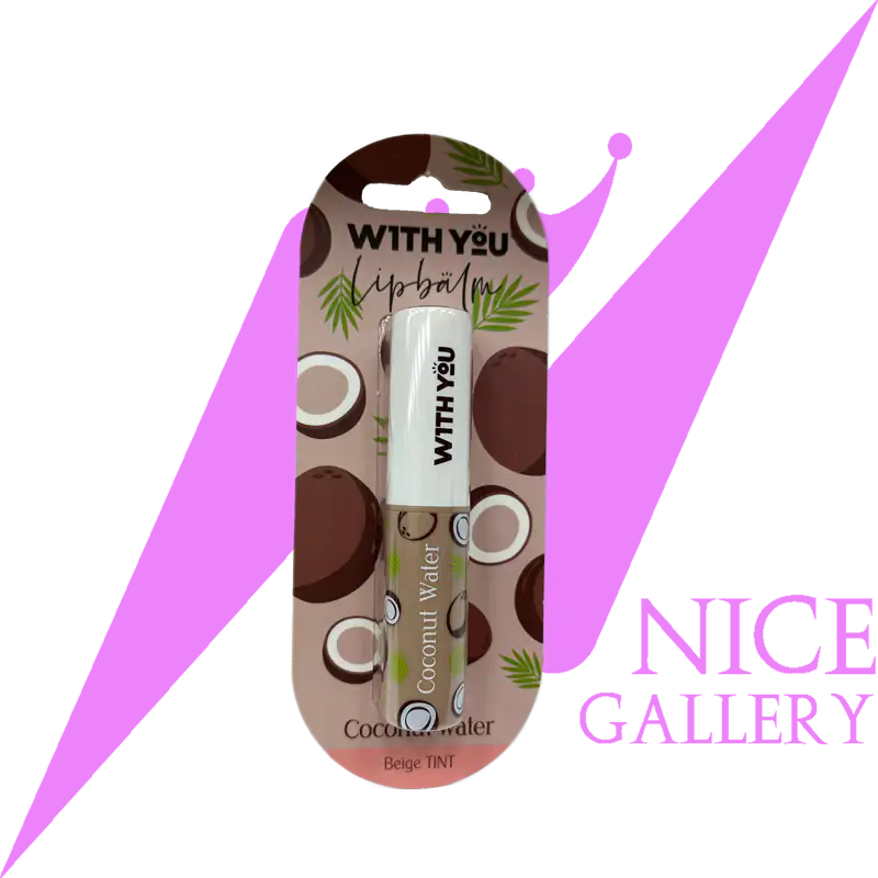 with-you-lip-balm-coconut-water-beige-tint بالم لب نارگیل ویت یو