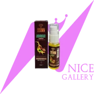روغن آرگان خالص