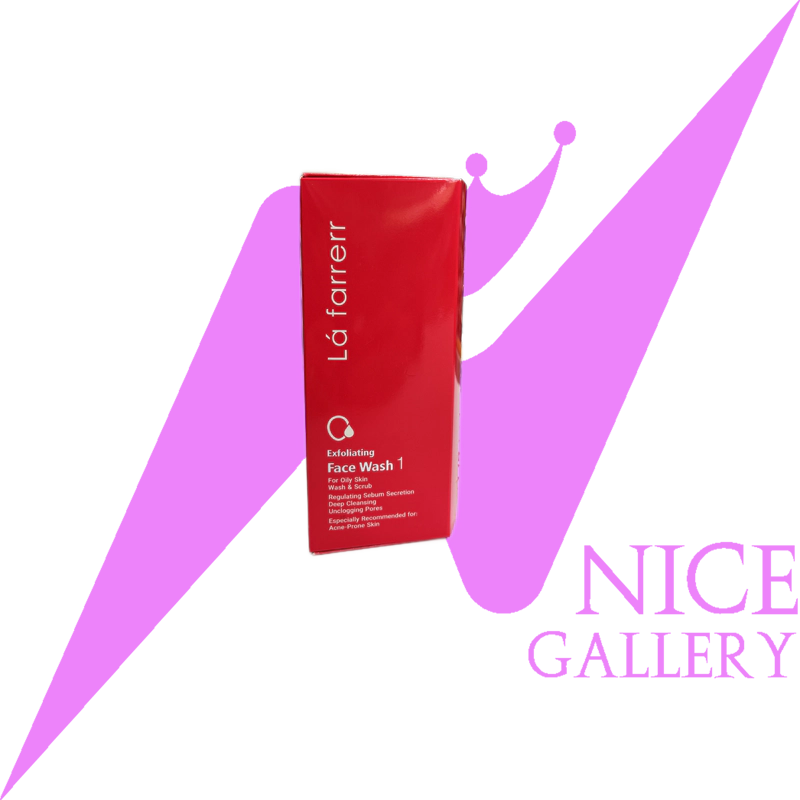 Face wash 1_result ژل شستشو صورت پوست چرب