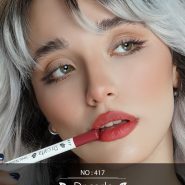 رژ لب دکتر کارلا شماره 417