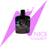 عطر مردانه گرم و تلخ
