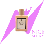 عطر زنانه گوچی بلوم
